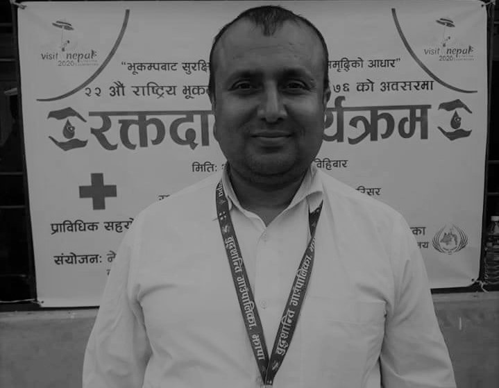 Sajilo Khoj